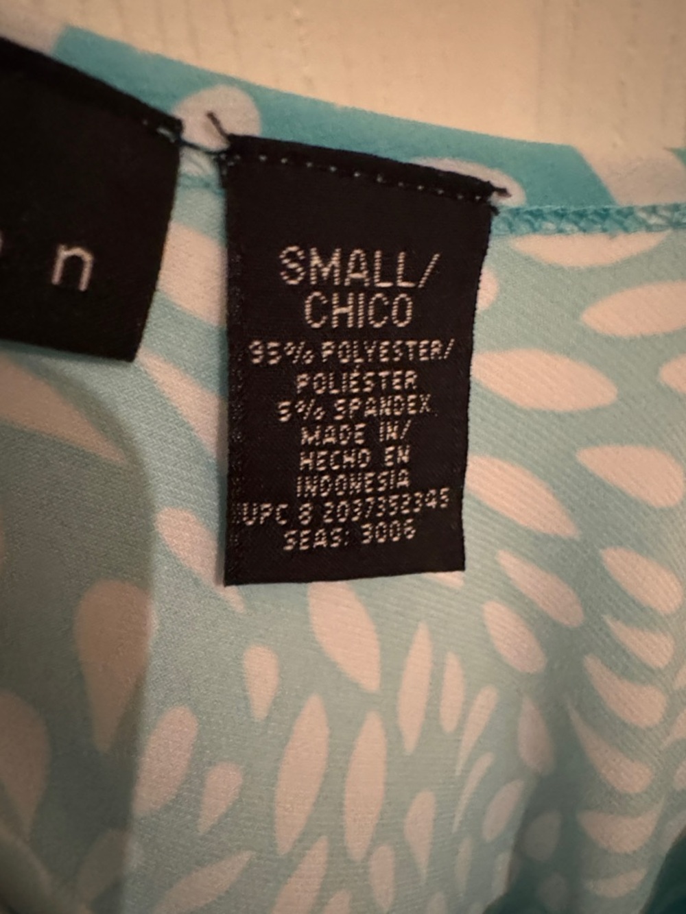 Attention Cami Top, Beautiful Aqua Color, Adjustable Spaghetti straps, EUC (CL) - Picture 5 of 6